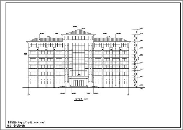 某办公宿舍综合楼建筑方案设计施工CAD图纸（含说明等）-图二