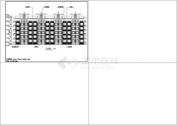 某研究生公寓楼建筑方案设计施工CAD图纸（含说明书）-图二