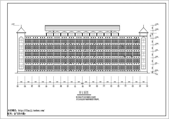 某学生公寓综合楼建筑方案设计施工CAD图纸（含节点图）_图1