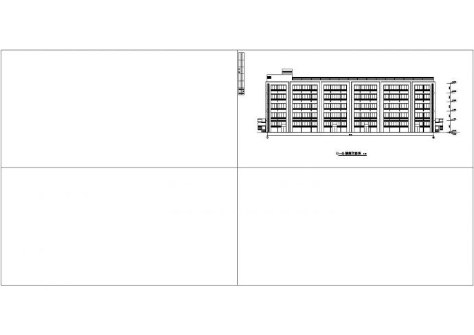 某5层单身宿舍楼建筑方案设计施工CAD图纸_图1