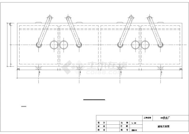 【最新】某供水厂给水处理设计方案CAD图纸-图二