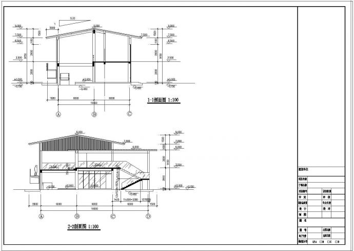 某公园长22.5宽18米二层木屋茶室建筑设计cad图纸_图1