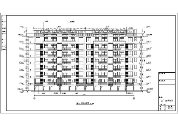 某七层顶层阁楼住宅楼建筑方案设计施工CAD图纸-图二