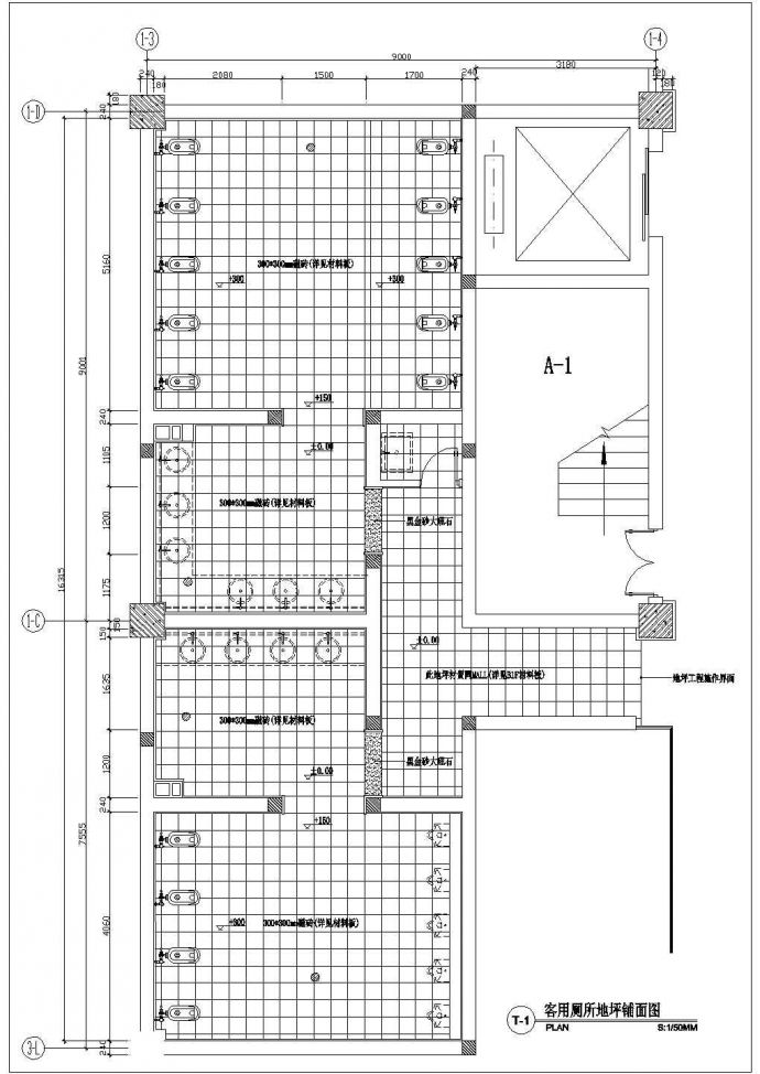 某商场卫生间建筑cad平面设计施工图_图1