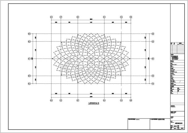 某网架结构图书馆（螺栓球节点，正放四角锥型）结构设计cad全套施工图（含设计说明）-图二