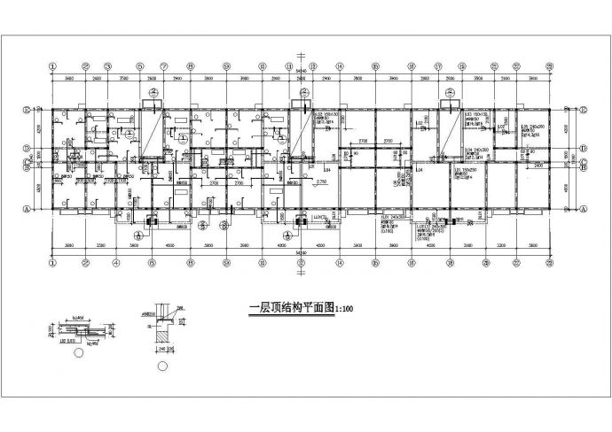 天津市某高档小区6+1层框架结构住宅楼全套结构设计CAD图纸_图1