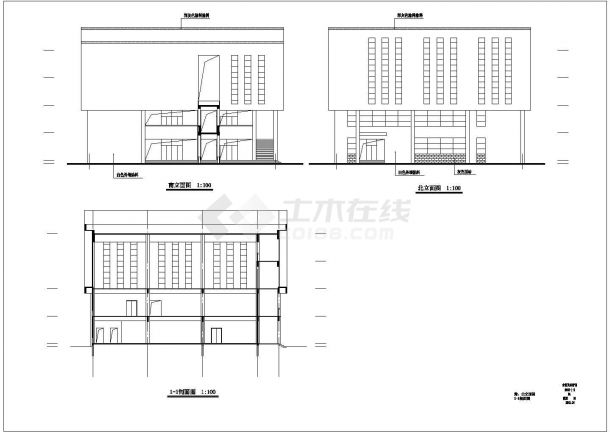 某大学4300平米四层框架结构食堂体育馆平立剖面设计CAD图纸（含夹层）-图一