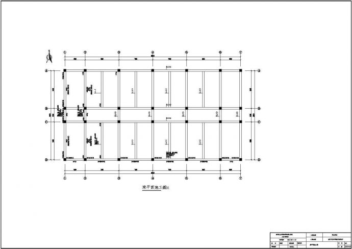 【毕业设计】3088平方米三层框架图书馆钢筋及广联达算量（含CAD图纸）_图1