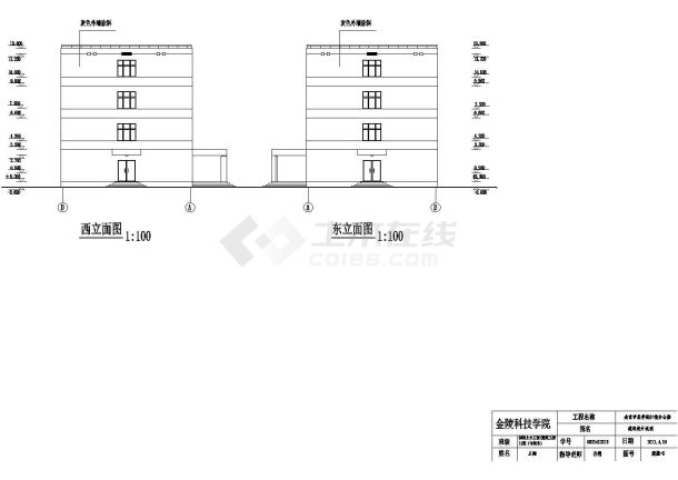 某大学2800平米四层框架结构行政办公楼平立剖面设计CAD图纸-图二