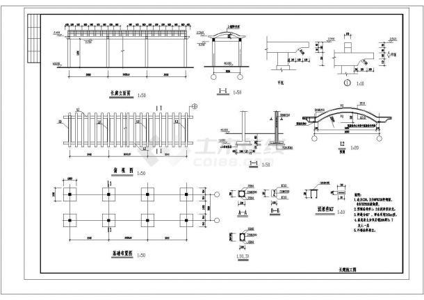 亭、长廊、围墙等建筑结构施工图cad图纸-图一