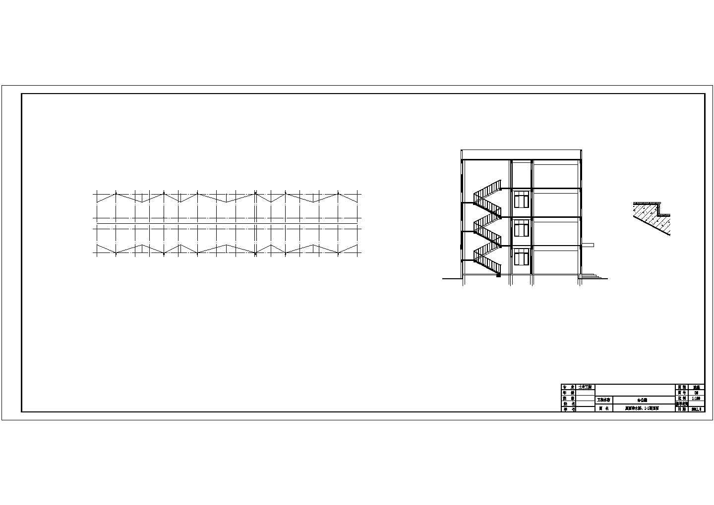 重庆市某设计公司某四层框架结构办公楼建筑设计CAD图纸