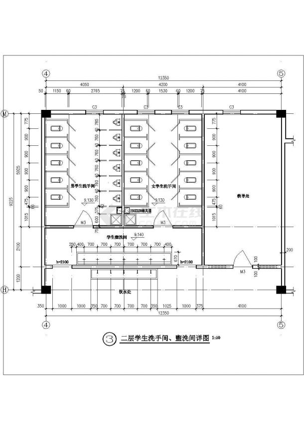 小学教学楼卫生间建筑cad详细施工图-图二