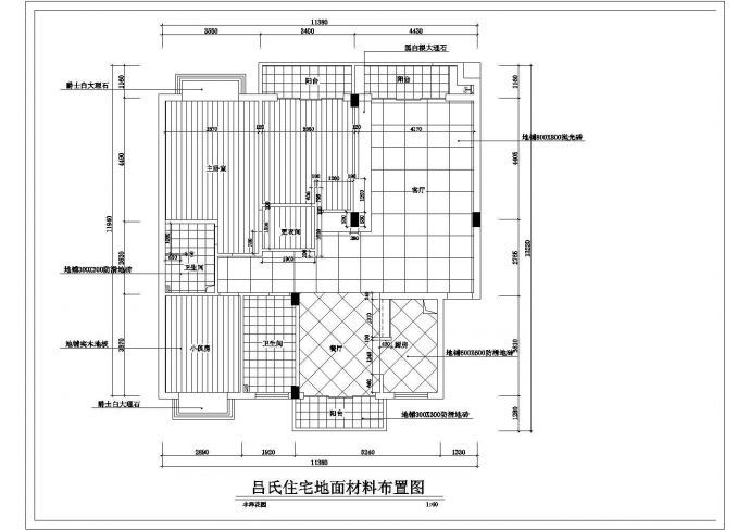 丰泽花园吕氏家居装修设计CAD图_图1