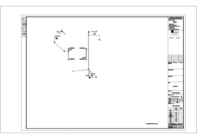 [施工图][江苏]图书馆展览馆电气施工CAD全套图纸_图1