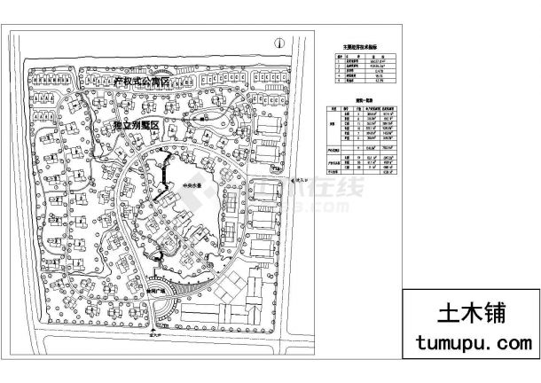 铁力市某地别墅小区总体规划设计cad图纸，共一张-图一