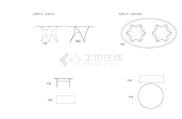 某某建筑桌几类整理图库-混搭风茶几三视图立面内含40个平面图CAD图-图一