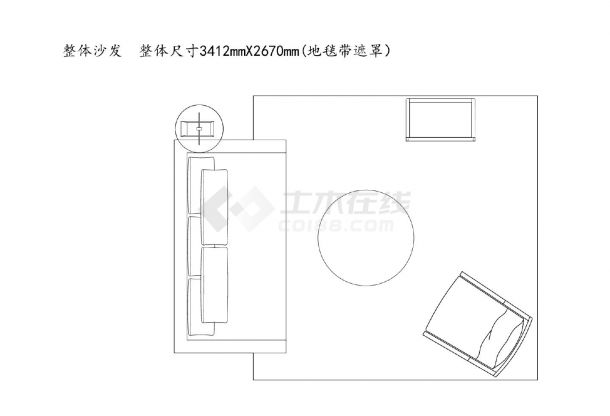 某某建筑沙发类（整理图库）＆（平面）三带一沙发25个（一）平面图CAD图-图一