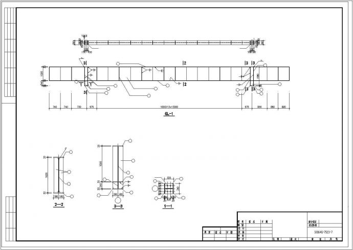 某钢结构人行天桥全套土建设计cad图纸_图1