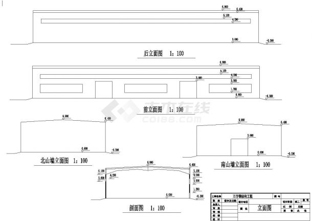 轻钢厂房结构设计施工图（48×15m，无吊车）-图一