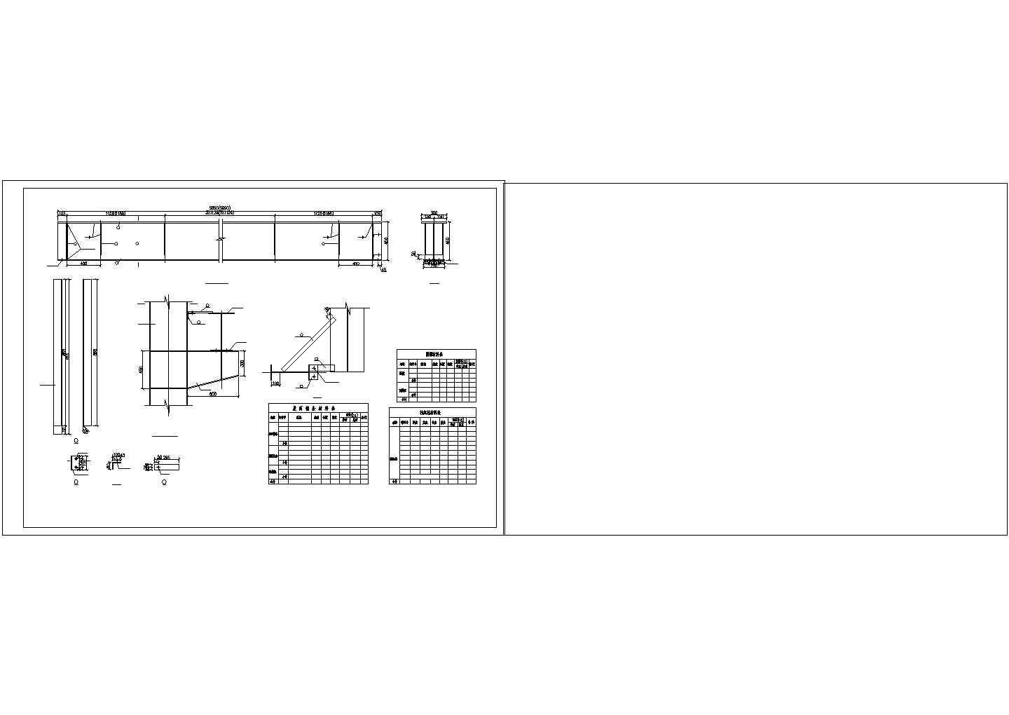 厂房设计_某工业区钢结构厂房施工cad设计图