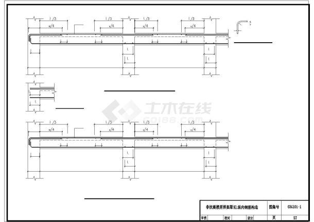 某建筑构造做法全套设计cad施工图-图二