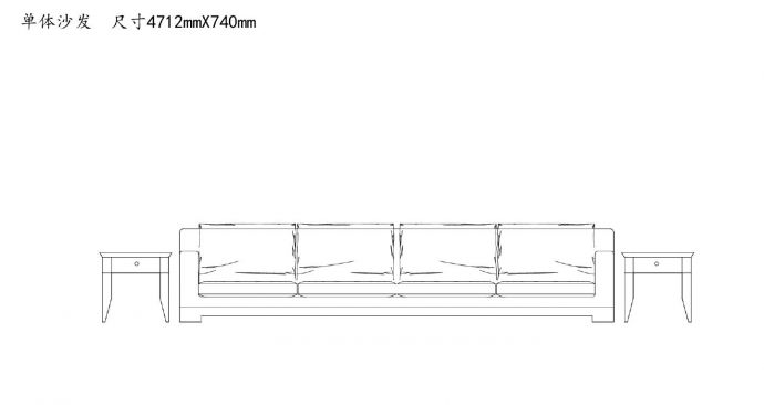 沙发类（整理图库）＆（立面）单体沙发家具组合25个(三）CAD图_图1