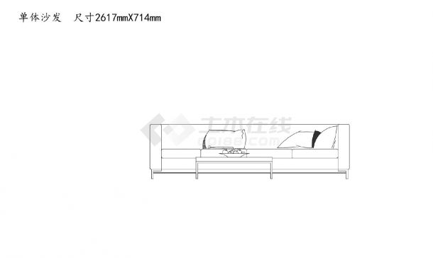 沙发类（整理图库）＆（立面）单体沙发家具组合25个(三）CAD图-图二