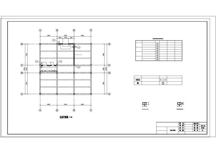 某建筑四层二级框架高抗震设计cad施工图_图1