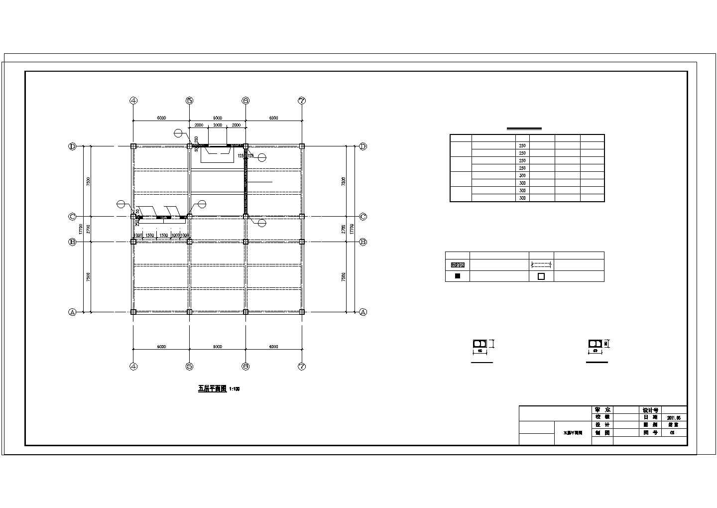某建筑四层二级框架高抗震设计cad施工图