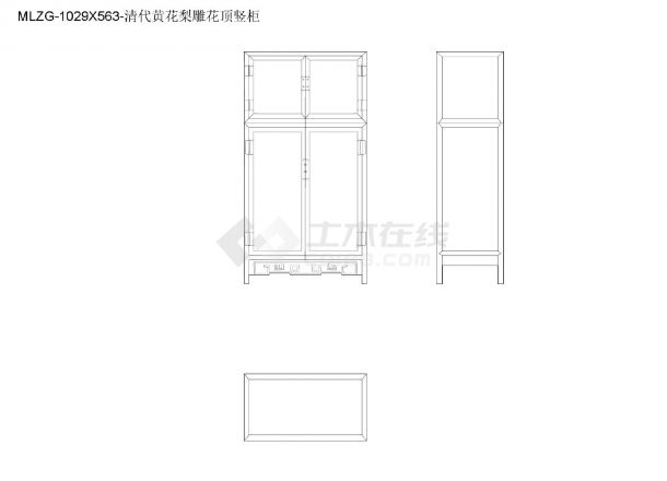 柜子类（整理图库）＆（平立面）（置物柜）明代黄花梨置物柜平立侧面(二）10个CAD图-图二