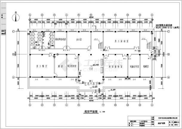 土木工程毕业设计_办公楼设计_[学士]某公司办公楼毕业设计全套cad图纸(含计算书、建筑结构设计图、PKPM文件、答辩PPT)-图二