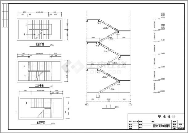 某框架结构7层办公楼毕业设计cad结构施工图(含设计说明，含计算书、施工组织设计)-图一