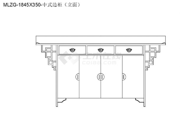 柜子类（整理图库）＆（平立面）（边柜）中式带抽屉边柜平立面20个CAD图-图一
