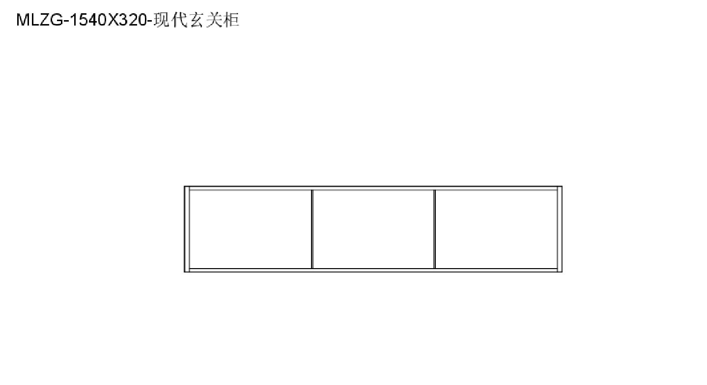 柜子类（整理图库）＆（平立面）（边柜）现代玄关柜平立面30个CAD图