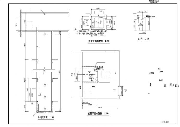 某CAD设计楼梯、电梯、卫生间大样图纸_图1