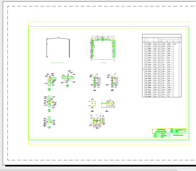 [毕业设计]某三层钢结构厂房设计（计算书+建筑结构图）_图1