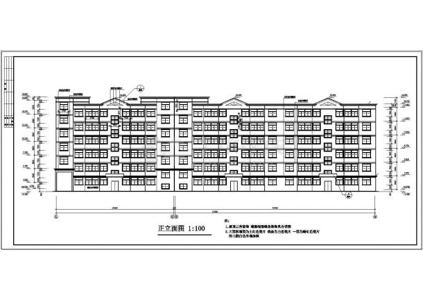 某高层住址建筑设计全套CAD施工图-图一