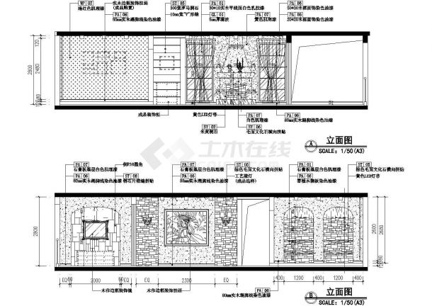 地中海风格客厅立面CAD施工图设计-图一