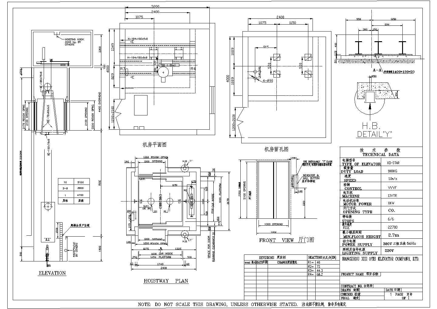 客梯详图CAD施工图设计