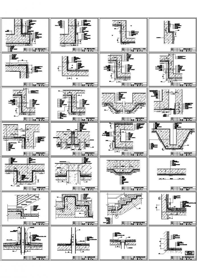 各种防水大样CAD施工图设计_图1