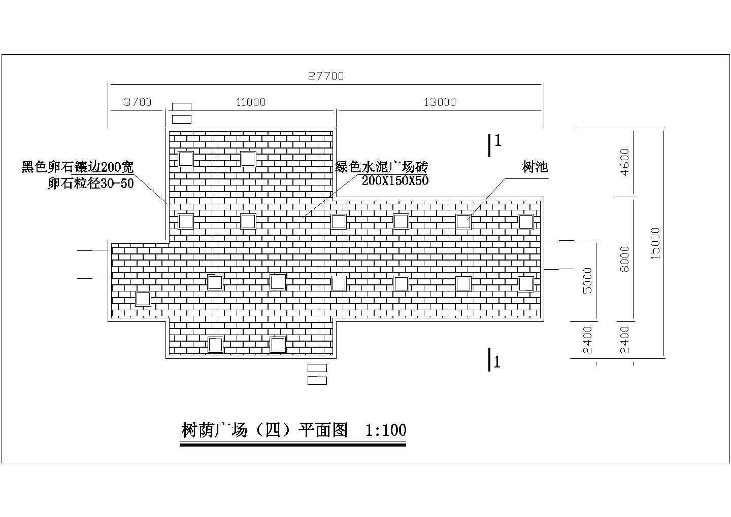 某广场平面图、铺装、树池cad详图