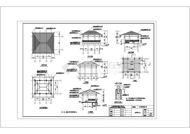 博山翡翠园(木亭廊花架)非常标准cad图纸设计-图二
