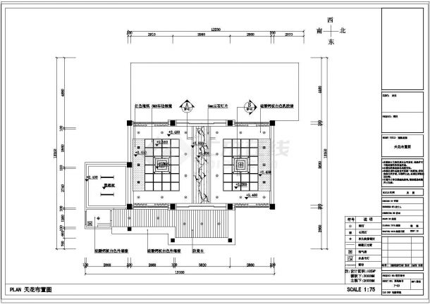 私人别墅接待餐厅室内装饰cad施工图纸（含效果）-图二