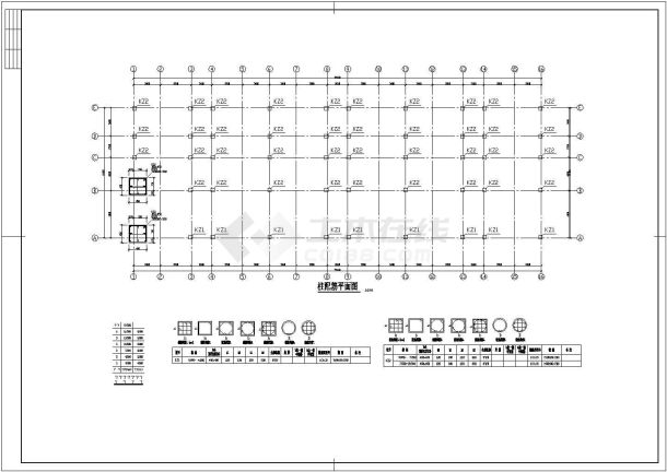 [学士]某框架商住楼全套建筑设计图纸（含计算书建筑、结构图）-图一