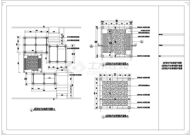 休闲小广场规划设计施工节点详图-图二