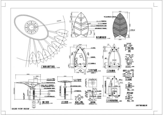 太阳广场景观设计CAD施工图全套_图1