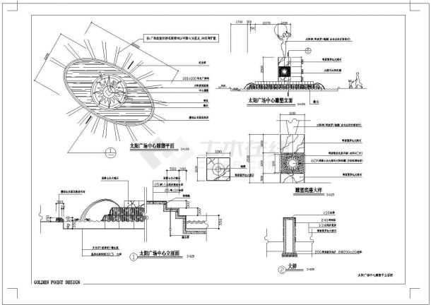 太阳广场景观设计CAD施工图全套-图二