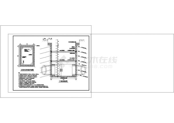 顶管工作井基坑喷锚支护设计CAD图纸-图一