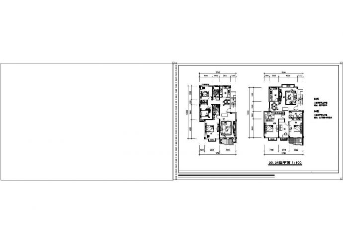 福州某住宅规划设计方案施工图_图1