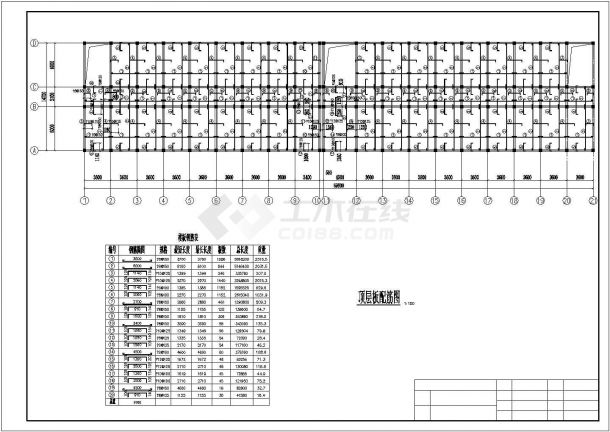 台州市某单位5500平米六层混合结构办公楼全套结构设计CAD图纸-图一